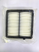 Filtro de Ar Motor Honda City 1.5